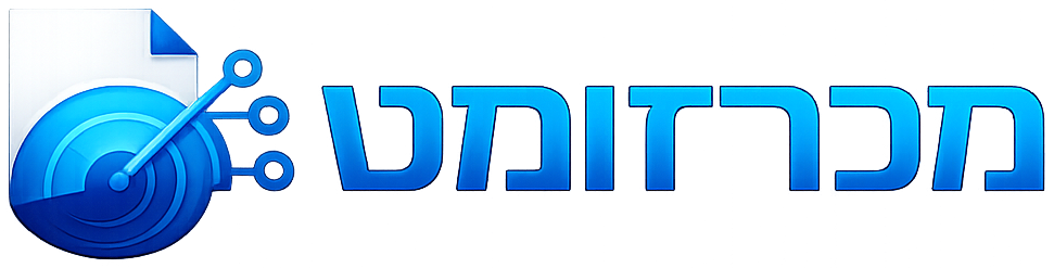 מכרזומט